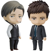 Twittering Birds Never Fly the Clouds Gather Nendoroid Yashiro & Chikara Domeki Set