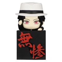 Demon Slayer Kimetsu no Yaiba Hikkake Figure Kibutsuji Muzan Tsukihiko