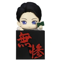 Demon Slayer Kimetsu no Yaiba Hikkake Figure Kibutsuji Muzan Boy