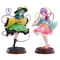 Touhou Project Tenitol Koishi Komeiji & Satori Komeiji