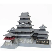 National Treasure Matsumoto Castle 1/200 Scale (Third-Run)