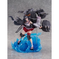 Kantai Collection Kancolle Fusou Kai-II 1/7 Scale