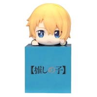 Oshi No Ko Hikkake Figure Aqua