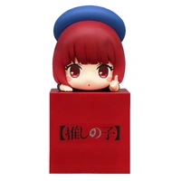 Oshi No Ko Hikkake Figure Kana Arima