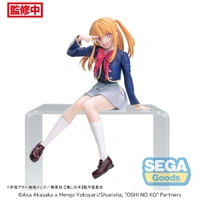 Oshi No Ko PM Perching Figure Ruby Uniform