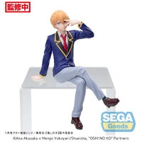 Oshi No Ko PM Perching Figure Aqua Uniform