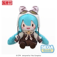 Character Vocal Series 01 Hatsune Miku Fuwa Petit Marshmallow Hot Cocoa Plush (LL)