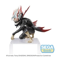 Dan Da Dan TV Anime PM Perching Figure Okarun (Transformed)