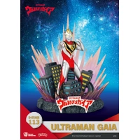 Beast Kingdom D Stage Ultraman Gaia