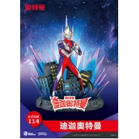 Beast Kingdom D Stage Ultraman Tiga