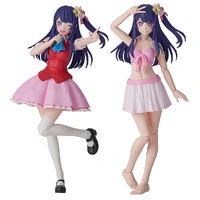 Oshi No Ko Kadokawa Plastic Model Series Ai DX Version