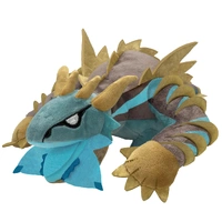 Monster Hunter Chibi Plush Gaismagorm