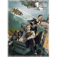 Final Fantasy TCG Sleeve FFXII Fran Balthier (60)