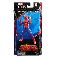 Spider-Man - Legends - Jpn Spiderman