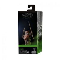 Star Wars - Black Series - Homedale