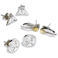 Harry Potter Earrings Stud Earring Set (Deathly Hallows/Golden Snitch/Platform)