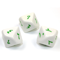 CHX KOP13662 d10 Arabic Numbers 1-10 White/green