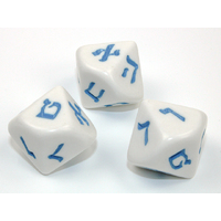 CHX KOP13656 d10 Hebrew Numbers 1-10 White/Blue