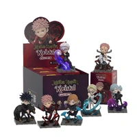 Mighty Jaxx: Kwistal – Jujutsu Kaisen Battle Ready Series Display