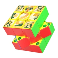 GAN: GAN356 M E – 2025 Lunar New Year Edition – 3×3 Cube