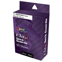 BCW Deck Guard Small Elite2 Black (62mm x 82mm) (60 Sleeves Per Pack)