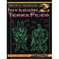 Mekton Zeta RPG Mecha Manual 2