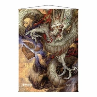 Ultra Pro: UP18926 Japanese Mystical Archive Wall Scroll: Divine Gambit