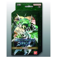 Battle Spirits Saga: Starter Deck Display – Verdant Wings [ST05]