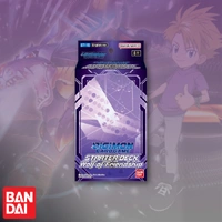 Digimon Card Game: Starter Deck Display – Wolf of Friendship [ST16]