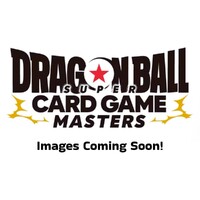 Dragon Ball Super Card Game: Masters – Booster Display: Ultimate Advent [B26]