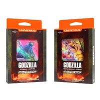 UniVersus Challenger Series Display: Godzilla