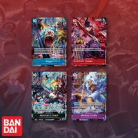 One Piece Card Game: English 2nd Anniversary Set