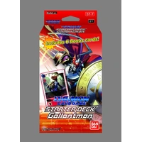 Digimon Card Game: Starter Deck Display – Gallantmon