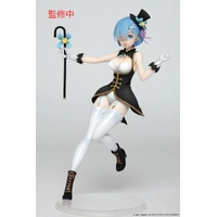 Re:Zero Starting Life in Another World Precious Figure Rem (Magician Version) Renewal Edition