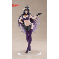 Overlord Coreful Albedo Figure (Maid Version)