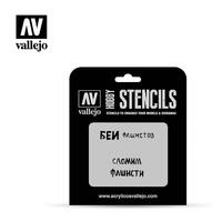 Vallejo - Stencils - AFV Markings - Soviet Slogans WWII Num. 1