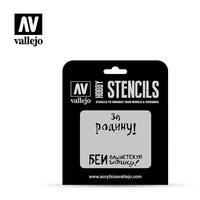 Vallejo - Stencils - AFV Markings - Soviet Slogans WWII Num. 2