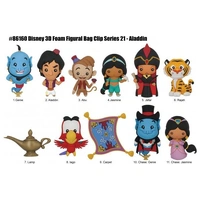 Keyring 3D Blind Bag Disney Aladdin (CDU of 24)