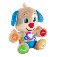 Infant Toys - Plush Baby Toy With Lights And Smart Stages Learning Content Puppy