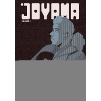 Joyama Volume 2 (Paperback)