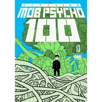 Mob Psycho 100 Volume 13