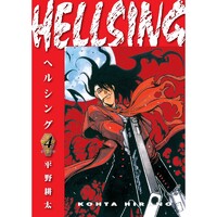 Hellsing Volume 4 (Second Edition)