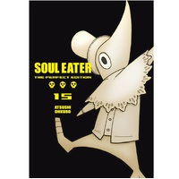 Soul Eater: The Perfect Edition 15