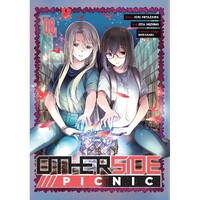 Otherside Picnic 08 (Manga)