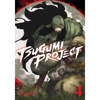 Tsugumi Project 4