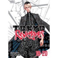 Tokyo Revengers (Omnibus) Vol. 19-20