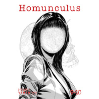 Homunculus (Omnibus) Vol. 9-10