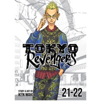 Tokyo Revengers (Omnibus) Vol. 21-22