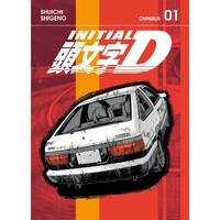 Initial D Omnibus 1 (Vol. 1-2)