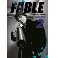 The Fable Omnibus 2 (Vol. 3-4)